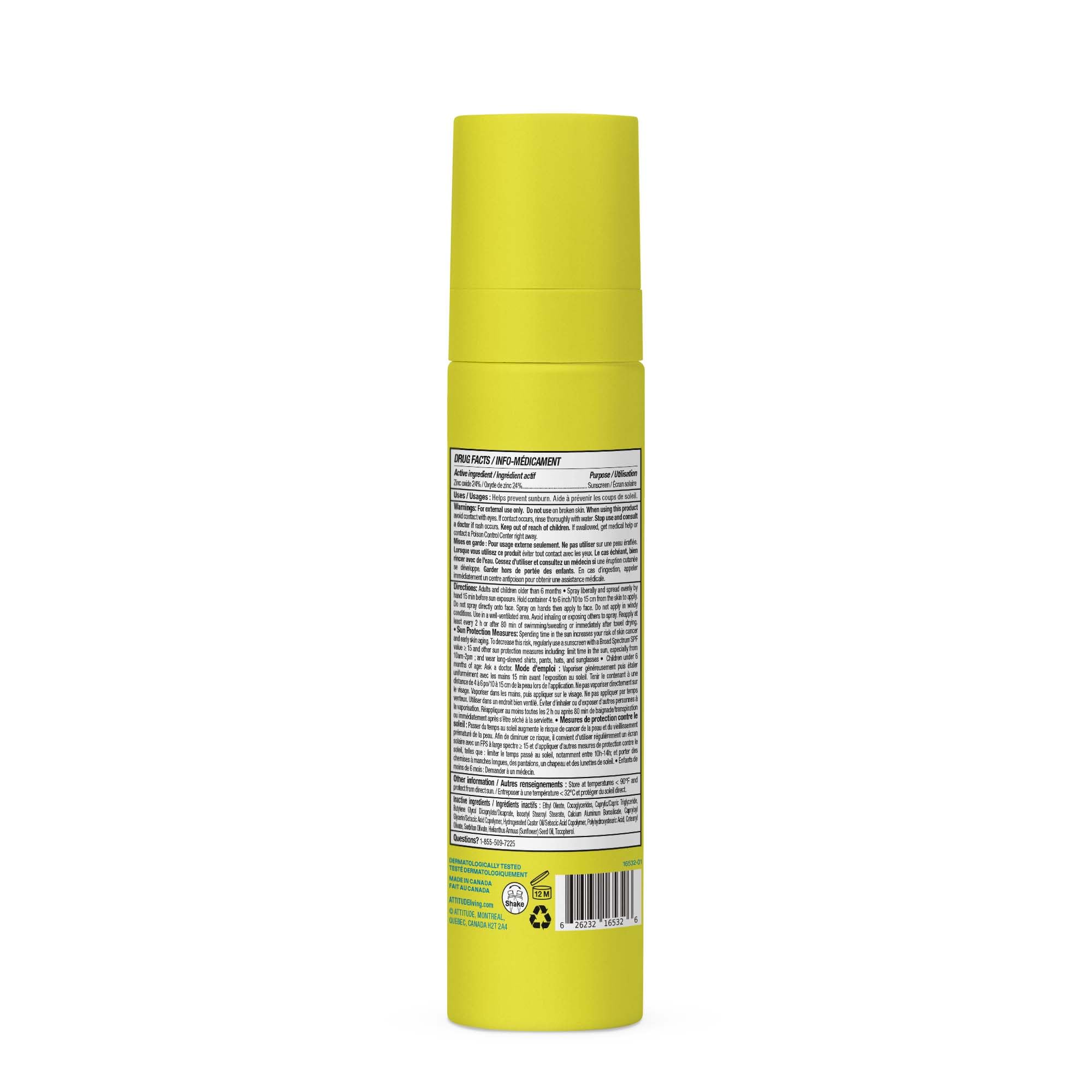 ATTITUDE Kids Mineral Sunscreen Lightweight Lotion SPF 50, Broad Spectrum Zinc Oxide, EWG Verified, Non-Nano, Water-Resistant 80 Minutes, Non-Greasy for Face & Body, Vegan, Unscented, 80 grams 🍁 All In One Marketplace Canada
