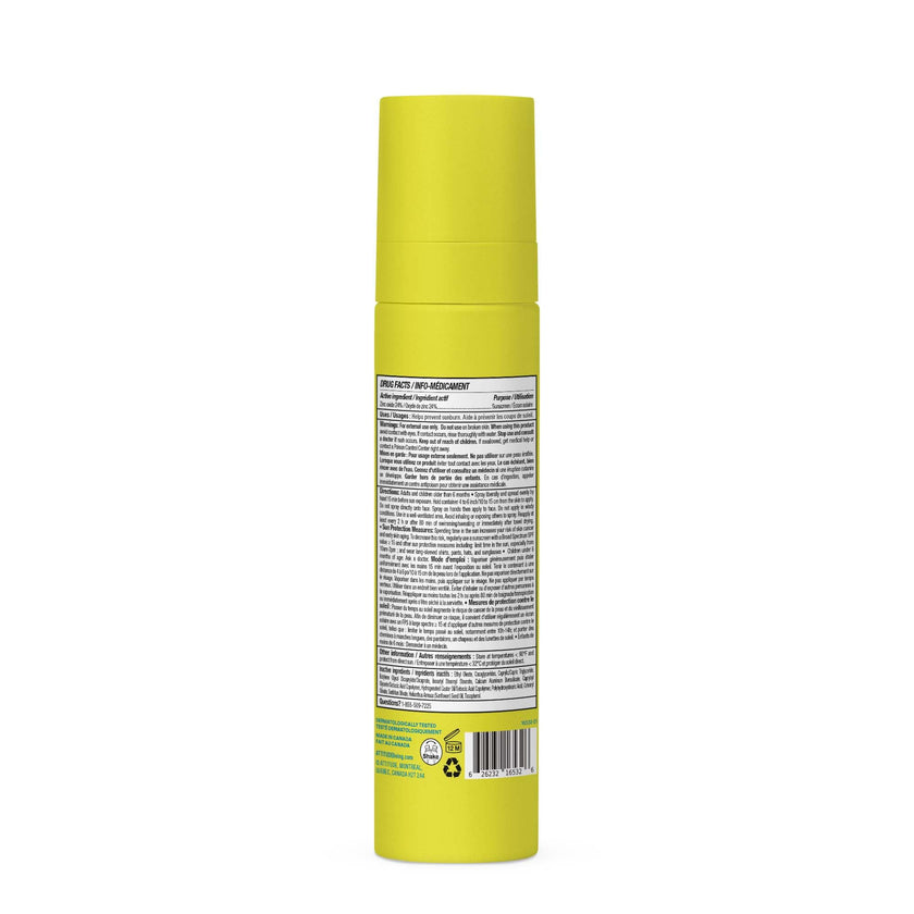 ATTITUDE Kids Mineral Sunscreen Lightweight Lotion SPF 50, Broad Spectrum Zinc Oxide, EWG Verified, Non-Nano, Water-Resistant 80 Minutes, Non-Greasy for Face & Body, Vegan, Unscented, 80 grams 🍁 All In One Marketplace Canada