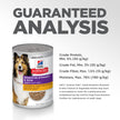Hill's Science Diet Sensitive Stomach & Skin, Adult 1-6, Stomach & Skin Sensitivity Support, Wet Dog Food, Chicken & Vegetables Loaf, 12.8 oz Can, Case of 12 🍁 All In One Marketplace Canada