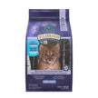 Blue Buffalo Wilderness with Chicken Natural High-Protein Grain-Free Dry Kitten Food, Real Chicken First, Antioxidant-Rich LifeSource Bits Support Immunity, DHA & ARA for Development, 2.2kg/5 lbs. 🍁 All In One Marketplace Canada