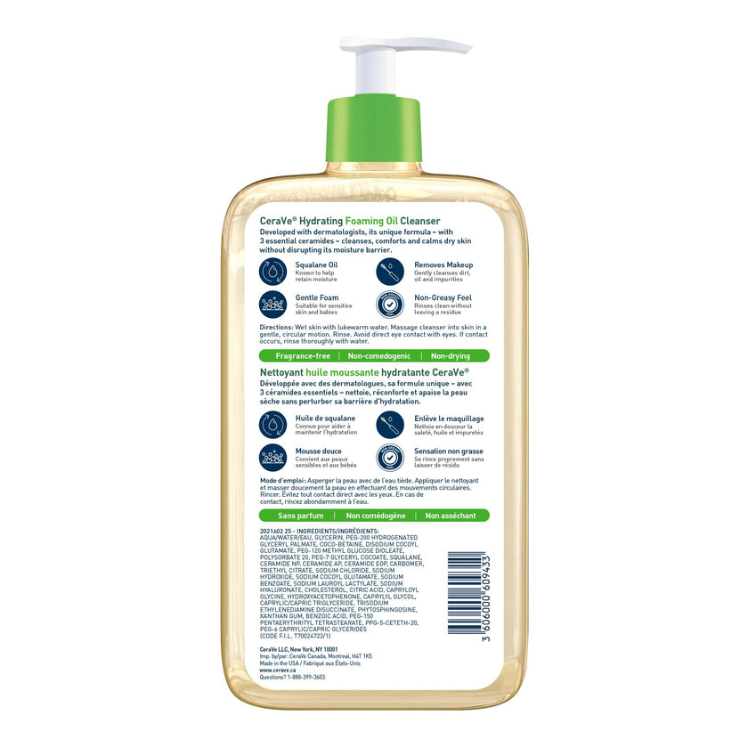 CeraVe Oil Cleanser for Face, Hydrating Foaming Face Cleanser with Squalene Oil, Hyaluronic Acid and Ceramides, for Dry to Very Dry Skin, Non-Greasy, Non-Comedogenic, Fragrance-Free, 562 mL 🍁 All In One Marketplace Canada