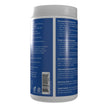 Natural Calm Magnesium Citrate Powder (Unflavoured) 452g - Quick Absorbing - Loved Magnesium Drink 🍁 All In One Marketplace Canada