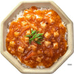 Otsuka 100kcal Mapo Don (120G) [Best Before Date: 2024.01]