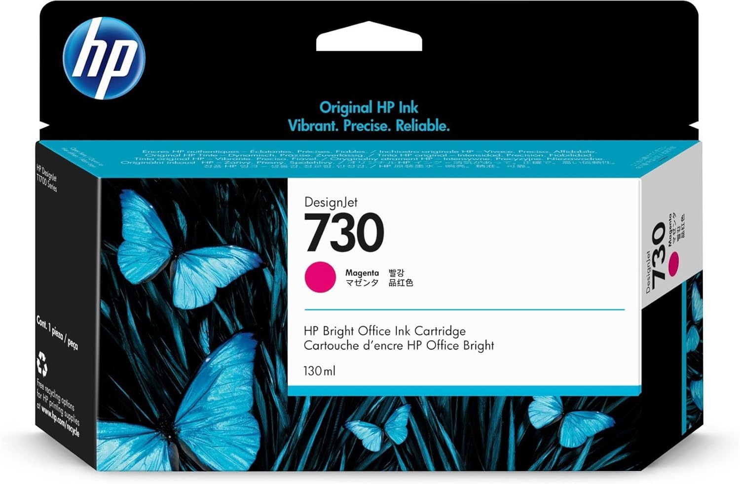 HP 730 (P2V63A) 130mL Magenta Original Ink Cartridge