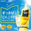 Coca Cola Minute Maid Zero Sugar Lemonade (600ML) [Best Before Date: 2025.11.26]