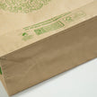 Hytrend-Kitchen Food Waste Bag -35 Bags-%100 Compostable paper Bag - Leak Resistant Liner - Plastic Free - Small-Certified by BNQ and BPI 🍁 All In One Marketplace Canada