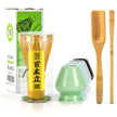 TEANAGOO MA-01 Japanese Matcha Ceremony Accessory, Matcha Whisk (Chasen), Traditional Scoop (Chashaku), Tea Spoon, Whisk Holder, The Perfect Set to Prepare a Traditional Cup of Matcha. 🍁 All In One Marketplace Canada