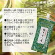 RFG: Yamaguchi Yuzu Kosho (170G)