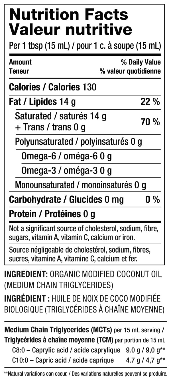 Nutiva Organic MCT Oil, Unflavored, 473 mL | Organic, Non-GMO, Non-BPA | Vegan, Gluten-Free, Keto & Paleo | 14g MCT per Serving & Neutral Flavor for Energy Boost to Coffee, Shakes and Salads 🍁 All In One Marketplace Canada