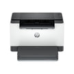 HP LaserJet M209dw Compact Monochrome Printer with Automatic Two-Sided Printing | 6GW62F Gray 🍁 All In One Marketplace Canada