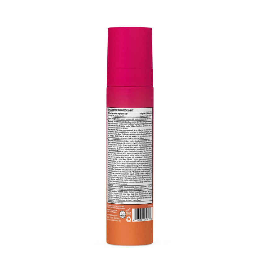 ATTITUDE Mineral Sunscreen Lightweight Lotion SPF 50, Broad Spectrum Zinc Oxide, EWG Verified, Non-Nano, Water-Resistant 80 Minutes, Non-Greasy for Face & Body, Vegan, Sun-Kissed Vanilla Scent, 80 grams 🍁 All In One Marketplace Canada