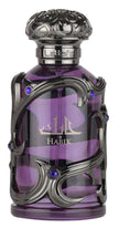 Lattafa Habik – Spicy, Aromatic, Woody, Musky – Eau de Parfum Spray Long-Lasting Fragrance for Men, 3.4 Ounce / 100 ml 🍁 All In One Marketplace Canada