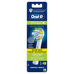 Oral-B FlossAction XFilaments Oral - B Electric Toothbrush Replacement Brush Heads Refill, White (5 Count) 🍁 All In One Marketplace Canada