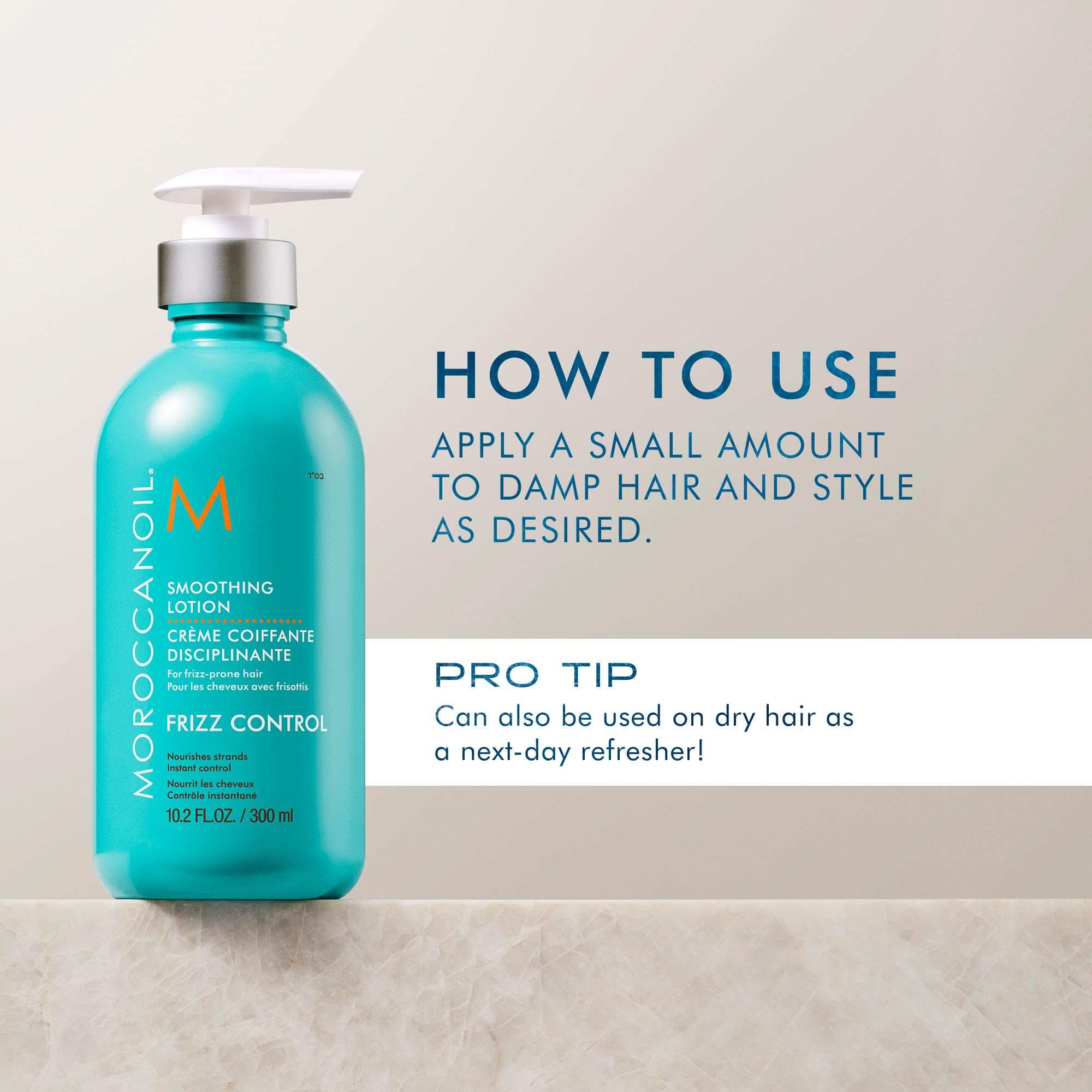 Moroccanoil Smoothing Lotion, 2.53 Fl. Oz. 🍁 All In One Marketplace Canada