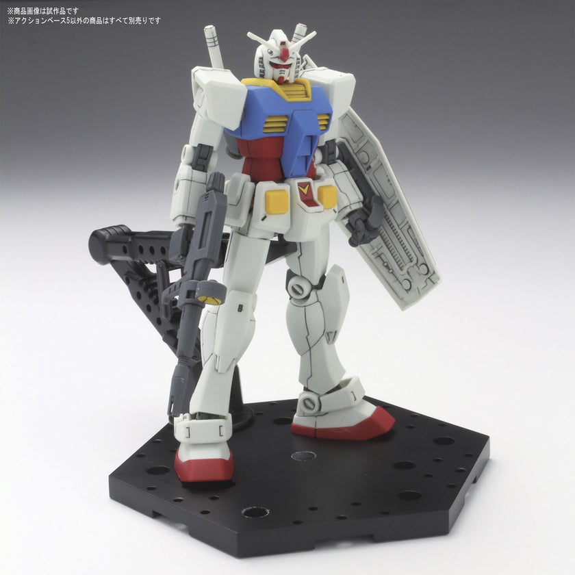 Action Base 5