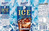 Pokka Sapporo Coffee Ice Cream (185G) [Best Before Date: 2027.02]