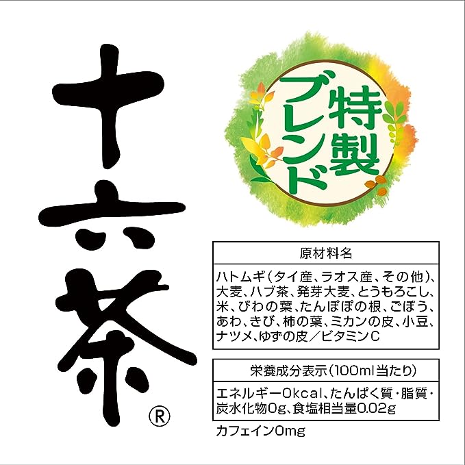 Asahi Juroku Tea (630ML) [Best Before Date: 2027.03]