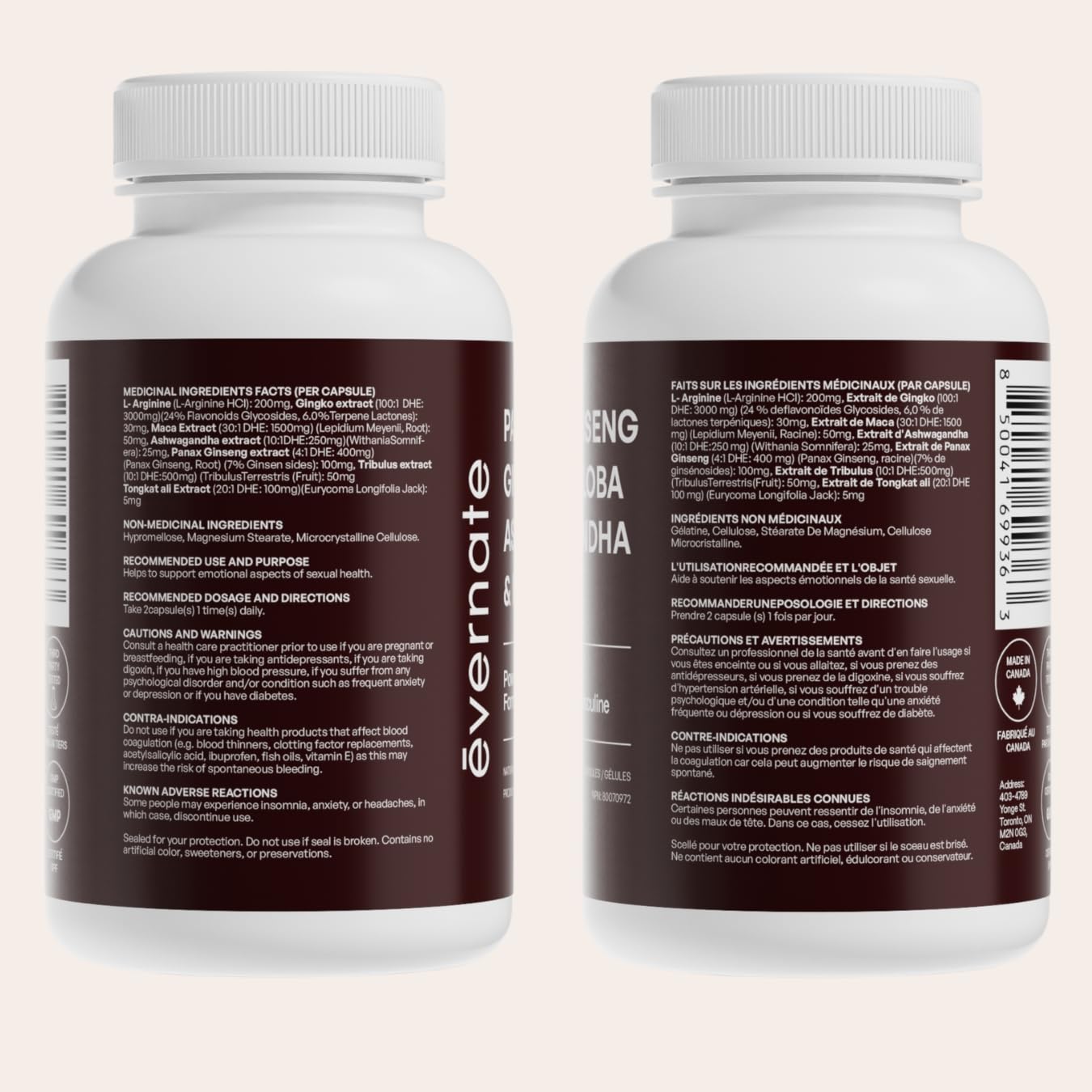 ONE Maca, Ginkgo Biloba, Panax Ginseng, Tribulus, Tongkat Ali, L-Arginine & Ashwagandha – Energy, Stamina, Endurance & Vitality Support – Made in Canada 🍁 All In One Marketplace Canada