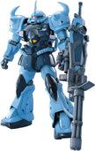 MG 1/100 MS-07B-3 Gouf Custom Plastic Model Kit