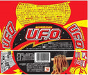 Nissin UFO Sosu Yakisoba (128G) [Best Before Date: 2026.06.02]