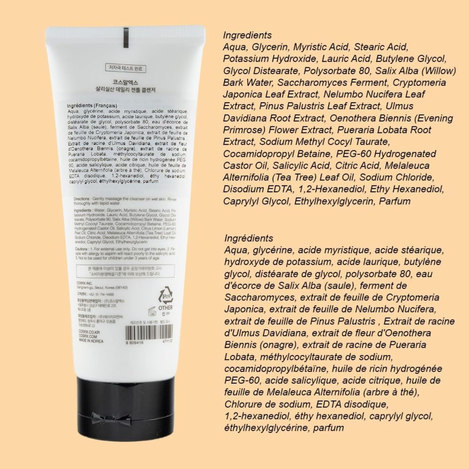 COSRX Salicylic Acid Daily Gentle Cleanser/Salicylic Acid Daily Gentle Cleanger (5.07 fl oz (150 ml) [Parallel Import] 🍁 All In One Marketplace Canada