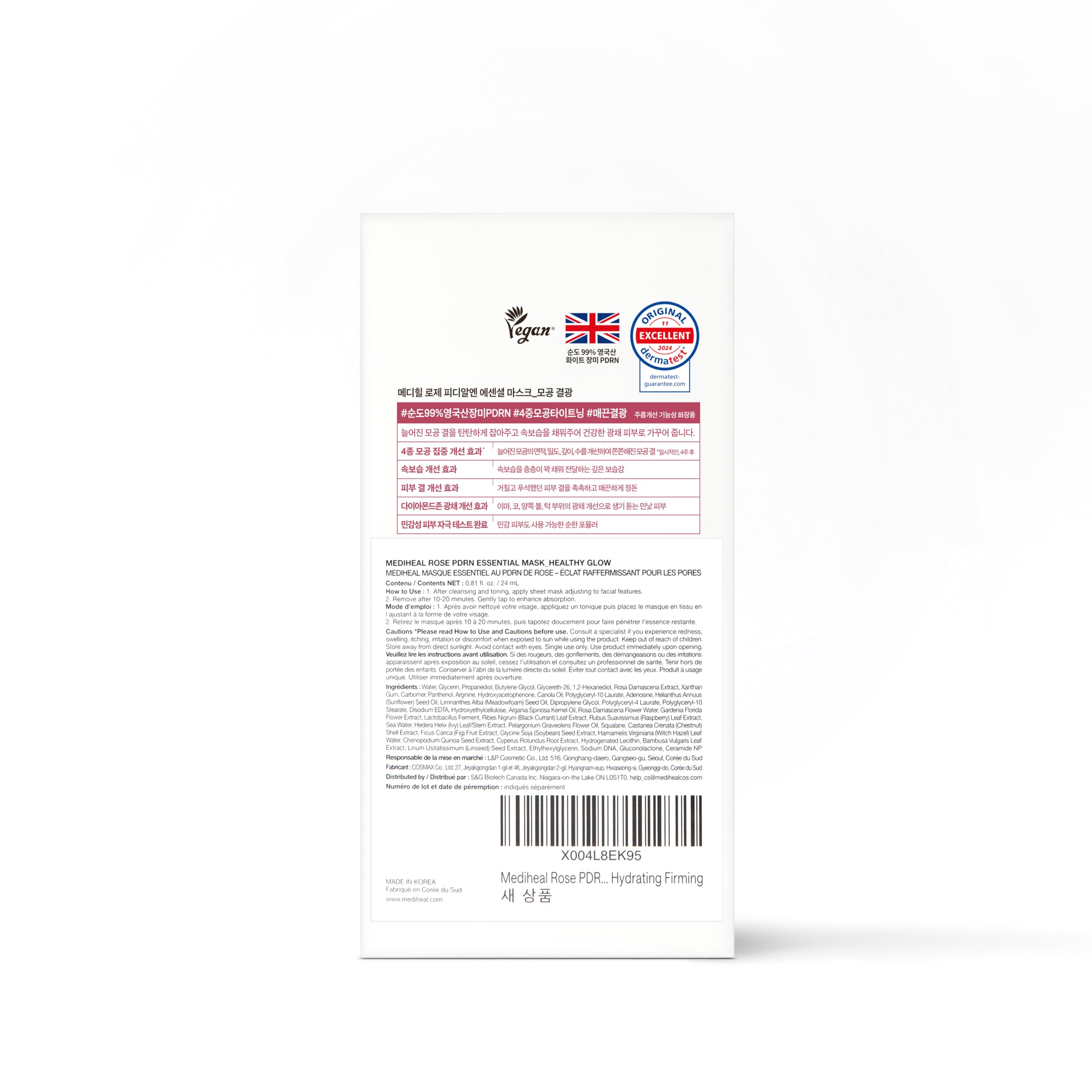 MEDIHEAL Rose PDRN Essential Face Mask - Healthy Glow with Squalane & Vitamin C, Hydrating & Firming, Pore Minimizer & Moisture Barrier, Vegan, Korean Skincare for Women (10 Sheets) 🍁 All In One Marketplace Canada