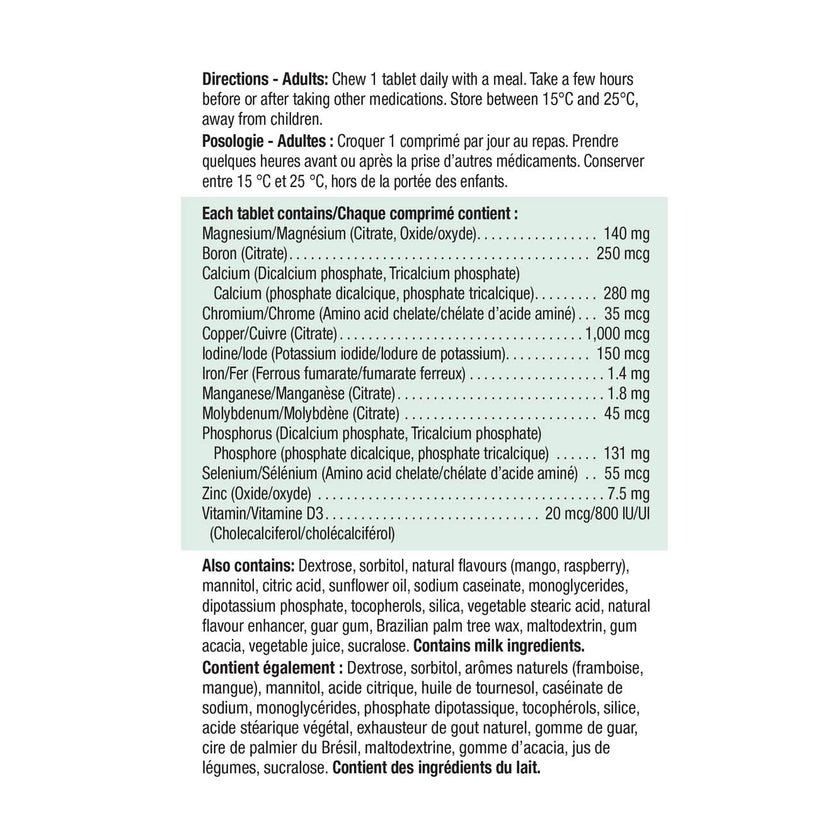 Jamieson Chewable Magnesium Mineral Complex Raspberry Mango Flavour, with 800 IU Vitamin and 140 mg Magnesium, 12 Essential Minerals, Supports Muscle and Bone Health, Gluten-Free, 60 Count 🍁 All In One Marketplace Canada