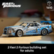 LEGO Technic 2 Fast 2 Furious Nissan Skyline GT-R (R34) Car - DIY Kit and Building Set for Adults - Collectible Model Street Racer with Drift Function - Gift for Car Enthusiasts and Movie Fans - 42210 🍁 All In One Marketplace Canada