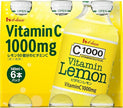 House C1000 Vitamin Lemon