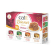 Catit Dinner™, Chicken Multipack, 12x75g (2.65oz) 🍁 All In One Marketplace Canada