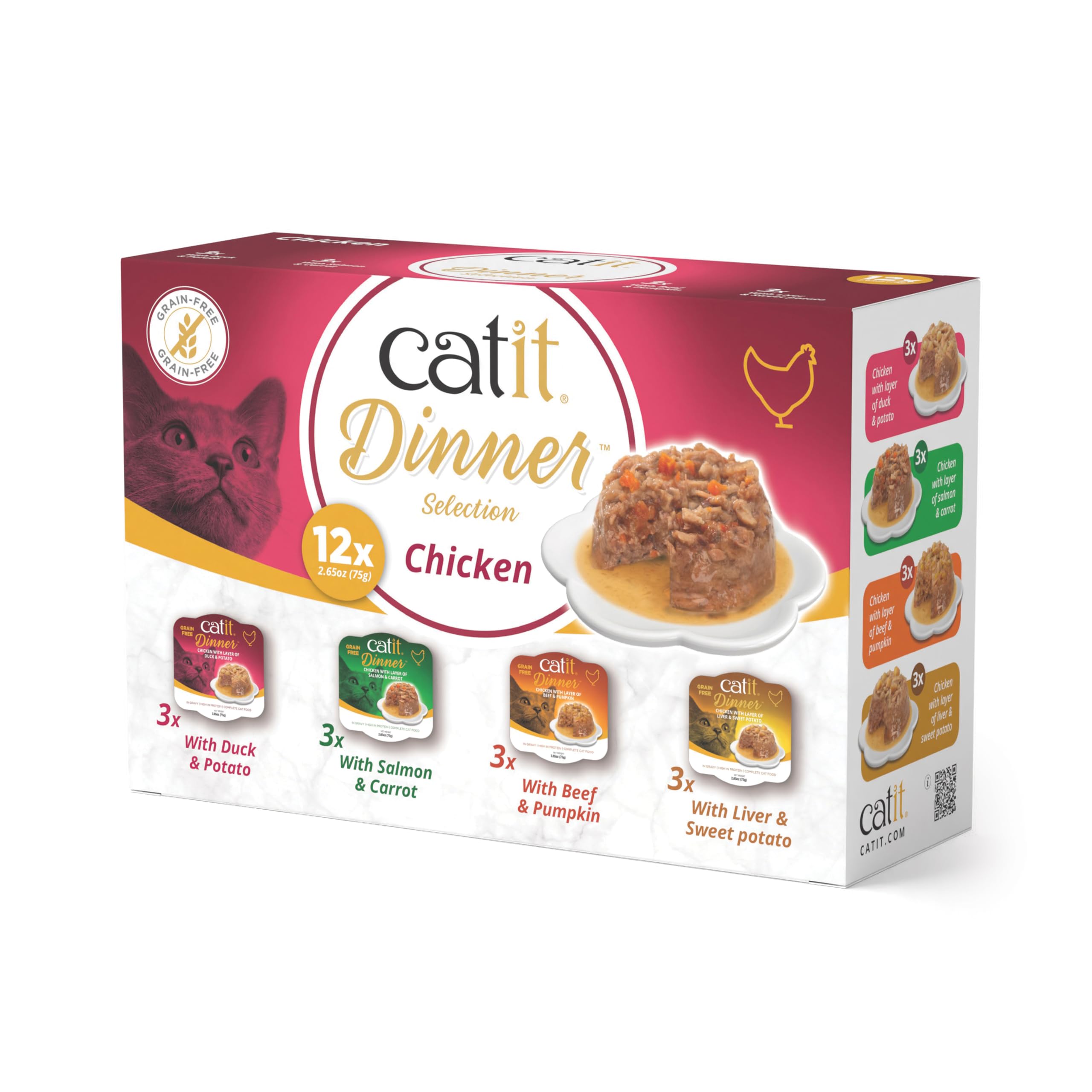 Catit Dinner™, Chicken Multipack, 12x75g (2.65oz) 🍁 All In One Marketplace Canada