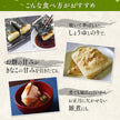 Iris Foods Kiri Mochi (1KG)