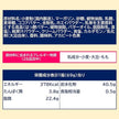 Lotte Pie No Mi Peach Tart (69G) [Best Before Date: 2025.01]