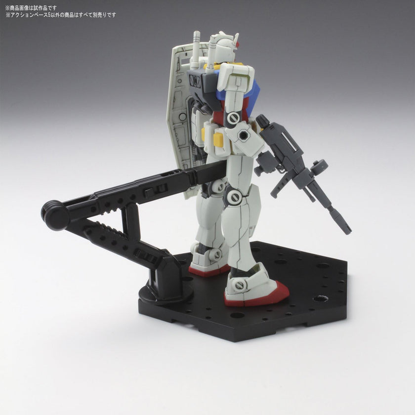 Action Base 5