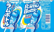 Sangaria Ramu Bottle (500G)