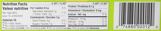 S&B Wasabi Paste (90G)