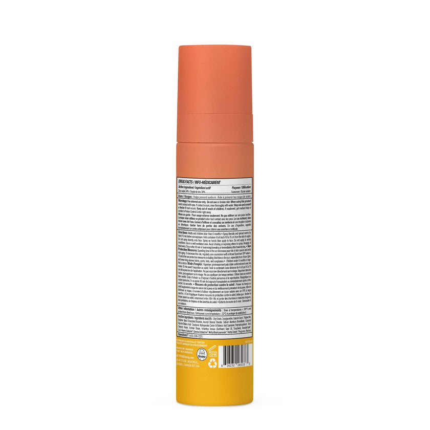 ATTITUDE Mineral Sunscreen Lightweight Lotion SPF 50, Broad Spectrum Zinc Oxide, EWG Verified, Non-Nano, Water-Resistant 80 Minutes, Non-Greasy for Face & Body, Vegan, Tropical Coco Scent, 80 grams 🍁 All In One Marketplace Canada