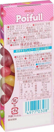 Meiji Poifull Assorted Fruit Jelly Bean (53G)
