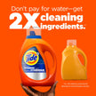Tide Ultra Hygienic Clean Liquid Laundry Detergent, Original Scent, Removes visible and invisible dirt, Laundry Detergent Liquid, 94 Loads, 3.9L 🍁 All In One Marketplace Canada