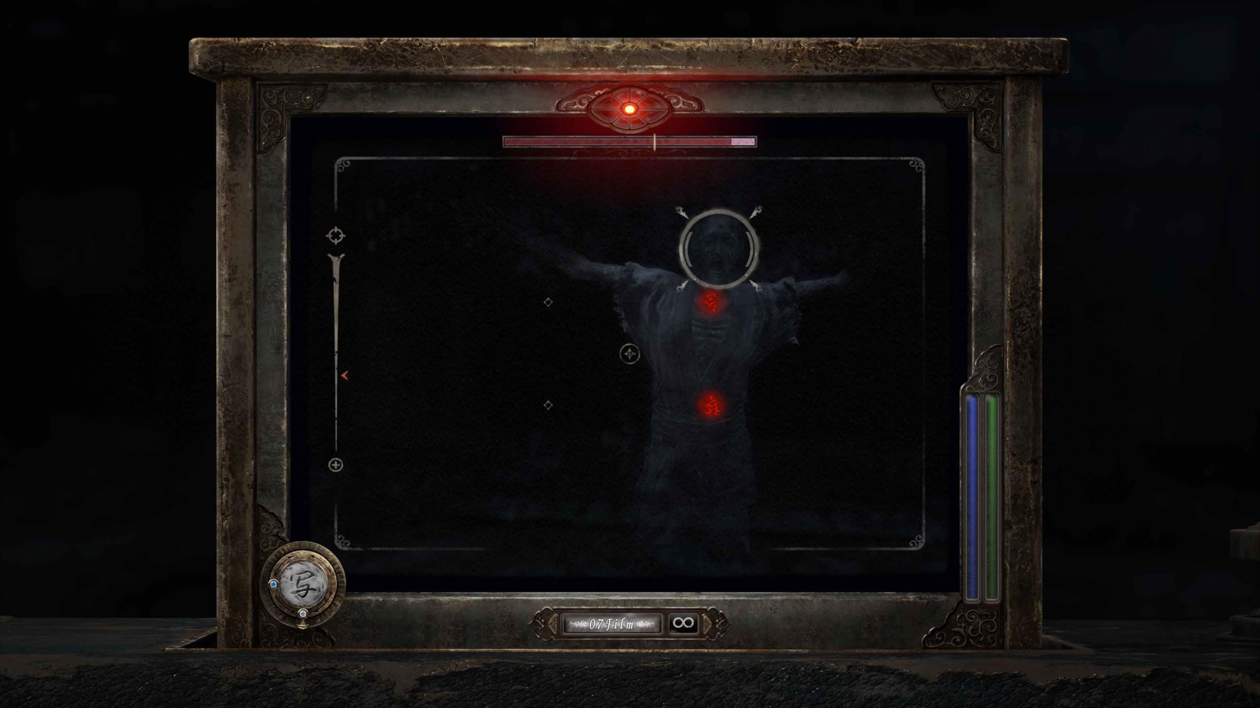 FATAL FRAME II: Crimson Butterfly REMAKE - PlayStation 5 🍁 All In One Marketplace Canada