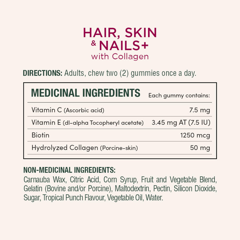 NATURE'S BOUNTY Hair, Skin & Nails Plus Collagen, Maintains Health Of Hair, Skin & Nails, 412.5 g 🍁 All In One Marketplace Canada