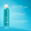 Moroccanoil Perfect Defense Heat Protectant, 6 Fl Oz 🍁 All In One Marketplace Canada