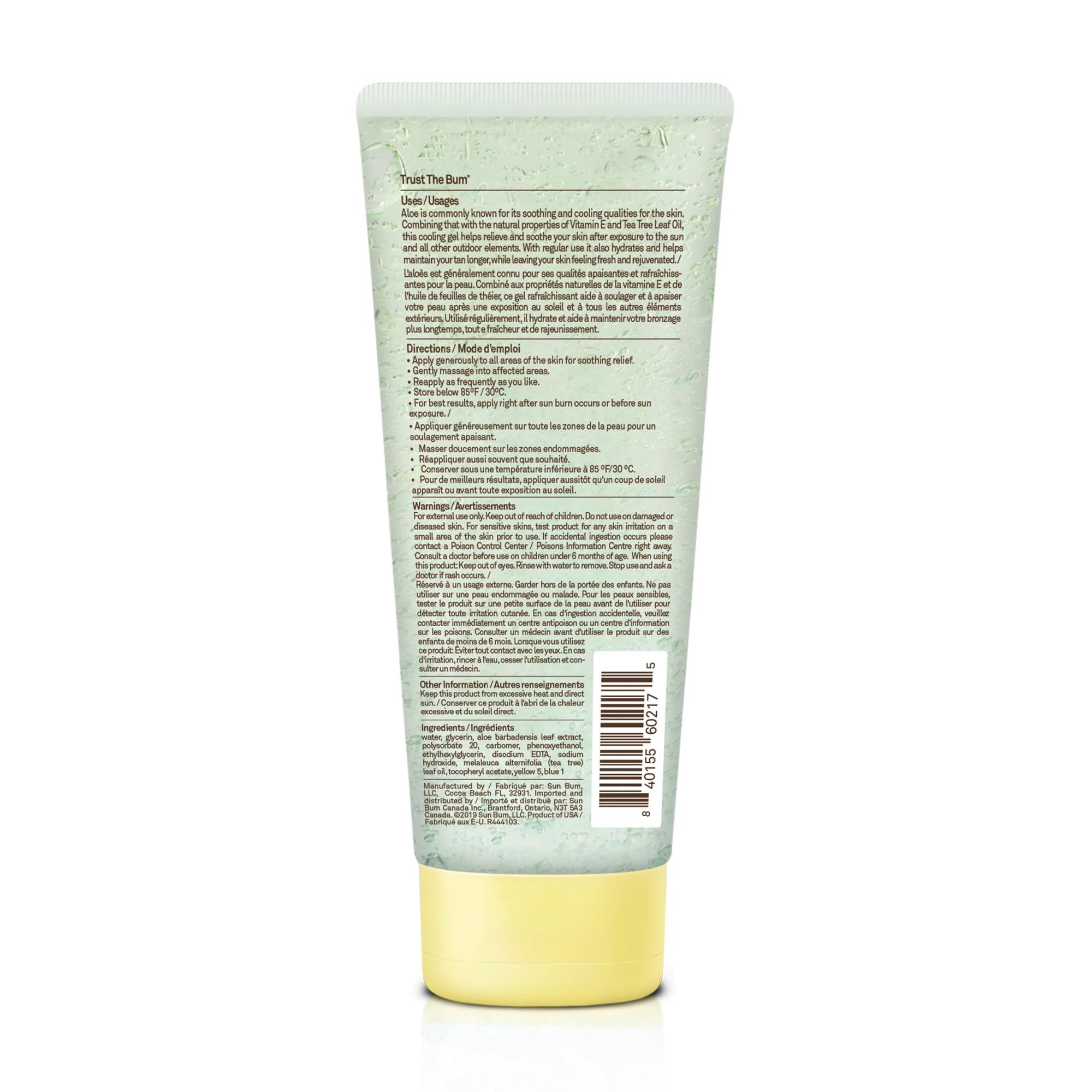 Sun Bum Cool Down Aloe Vera Gel | Vegan and Hypoallergenic After Sun Care with Cocoa Butter to Soothe and Hydrate Sunburn Pain Relief | 177ml / 6 oz 🍁 All In One Marketplace Canada