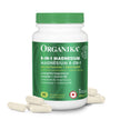Organika Canadian-Made 8-In-1 Magnesium - 212mg Synergystic Magnesium Complex with Vitamin B6 to Support Muscle Function, Bone Health, Energy, and Cardiovascular Health | 90vcaps, 45 Servings 🍁 All In One Marketplace Canada
