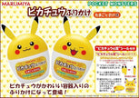 Marumiya Pokémon Pikachu Furikake Egg & Salmon (20G) [Best Before Date: 2026.02.05]