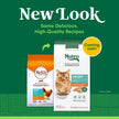 Nutro Wholesome Essentials Adult Dry Cat Food, Chicken Flavour, 1.36kg 🍁 All In One Marketplace Canada