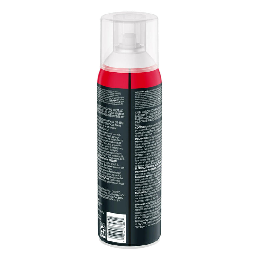 3M Super 77 Multi-Surface Spray Adhesive, 14.1 oz., Low VOC, Quick Bond, Fast Drying, Clear Finish for Foil, Foam, Paper, Metal, Plastic, Fabric, and Cardboard (77-NAT-EF) 🍁 All In One Marketplace Canada
