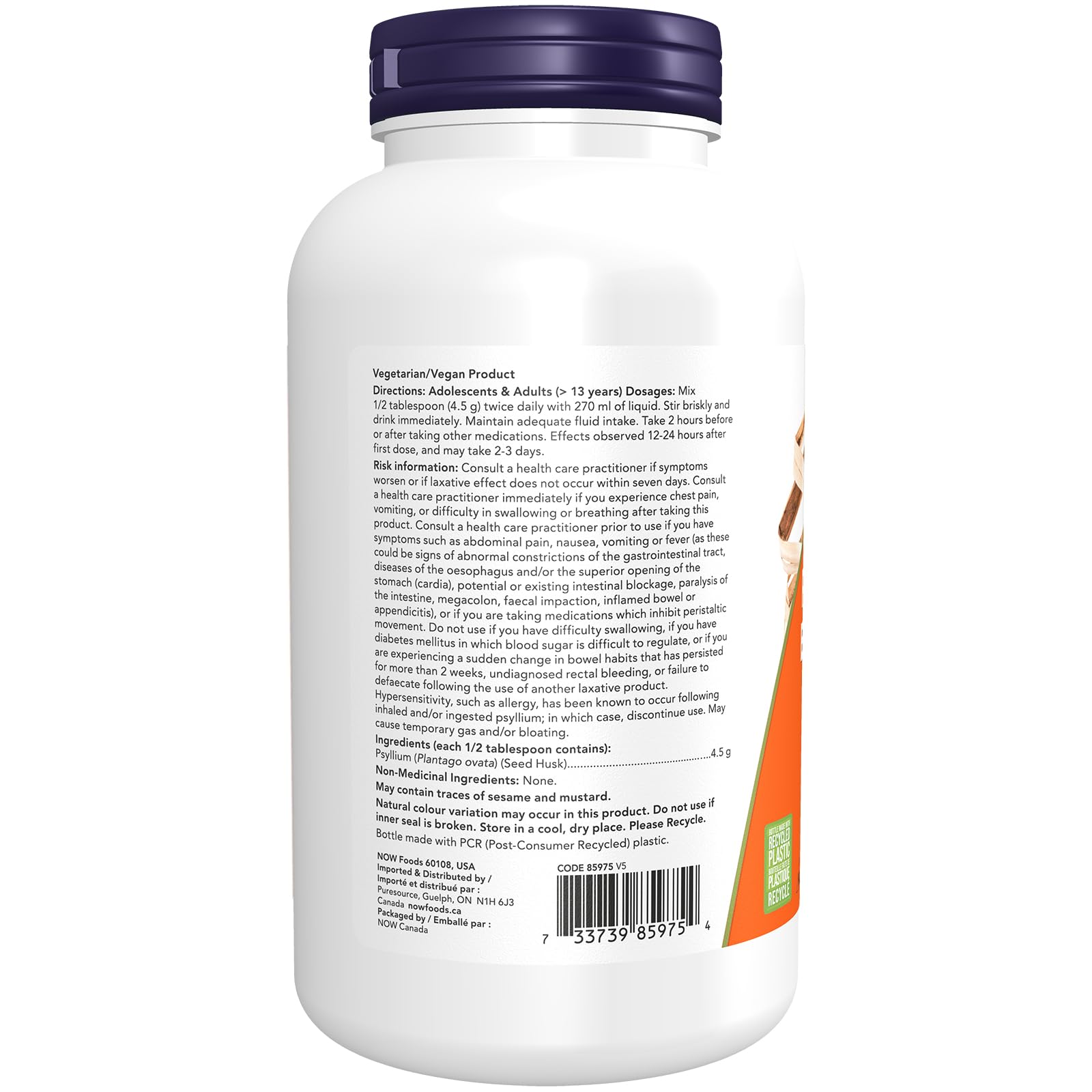NOW Supplements, Psyllium Husk Powder, Non-GMO Project Verified, Soluble Fibre, 340g 🍁 All In One Marketplace Canada