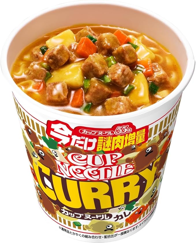 Nissin Cup Noodle Curry Extra Mystery Meat (88G) [Best Before Date: 2026.07.23]