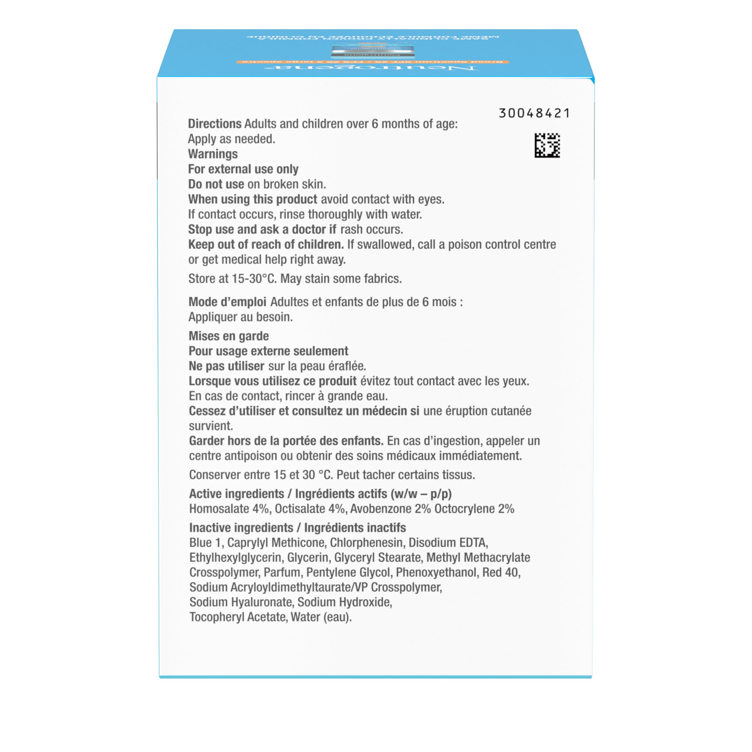 Neutrogena Hydro Boost Gel Cream Face Moisturizer with Sunscreen SPF – Hyaluronic Acid for Hydrated Skin – Fast Absorbing, Oil-Free, Non-Comedogenic 47mL 🍁 All In One Marketplace Canada